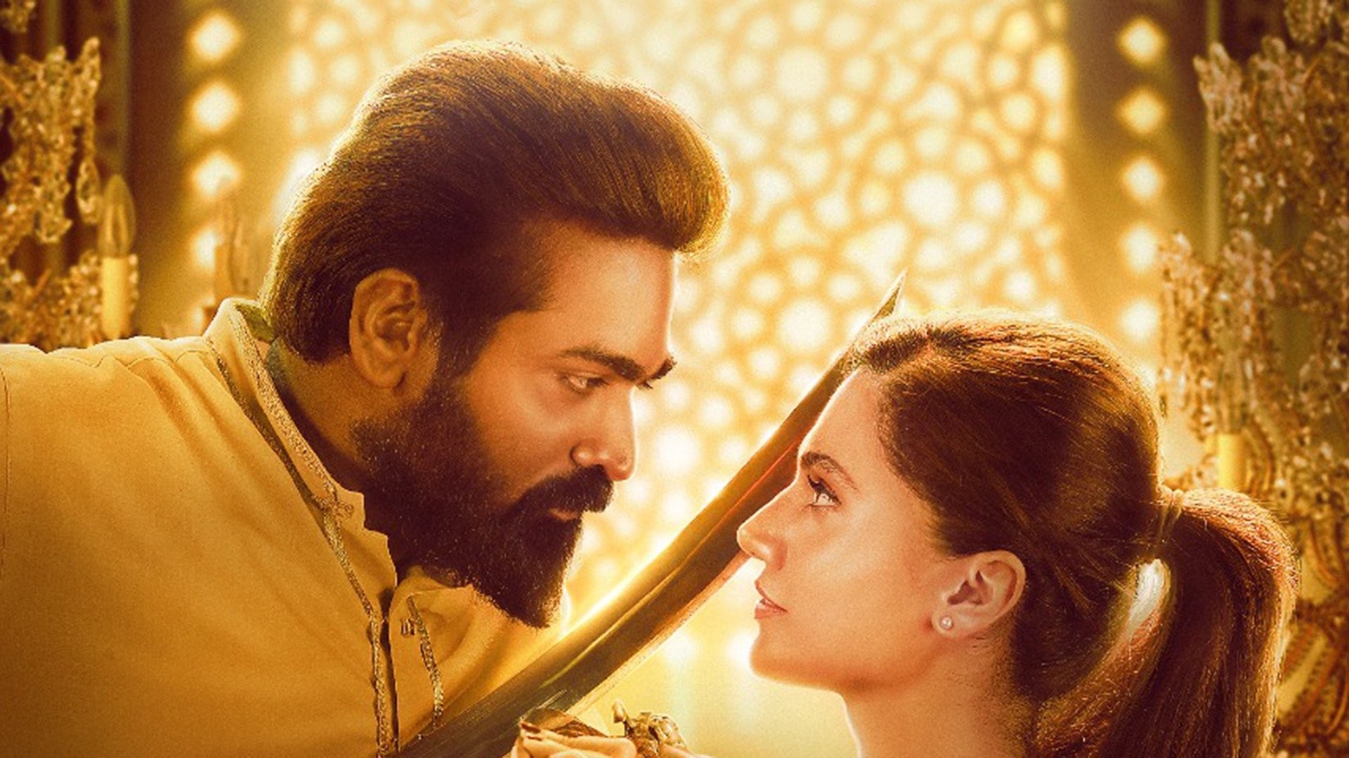 Annabelle Sethupathi Movie Review: Vijay Sethupathi, Taapsee Pannu's film  is a HUGE MESS that lacks horror or comedy